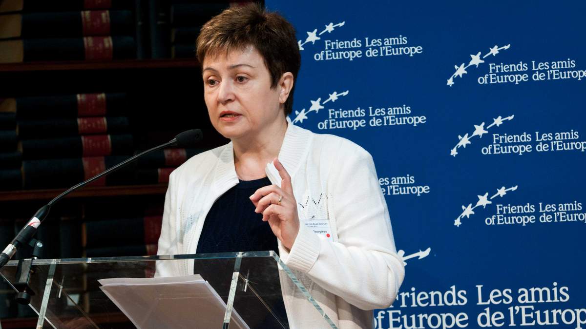 Кристалина Георгиева, директор-распорядитель МВФ Кристалина Георгиева, директор-распорядитель МВФ
