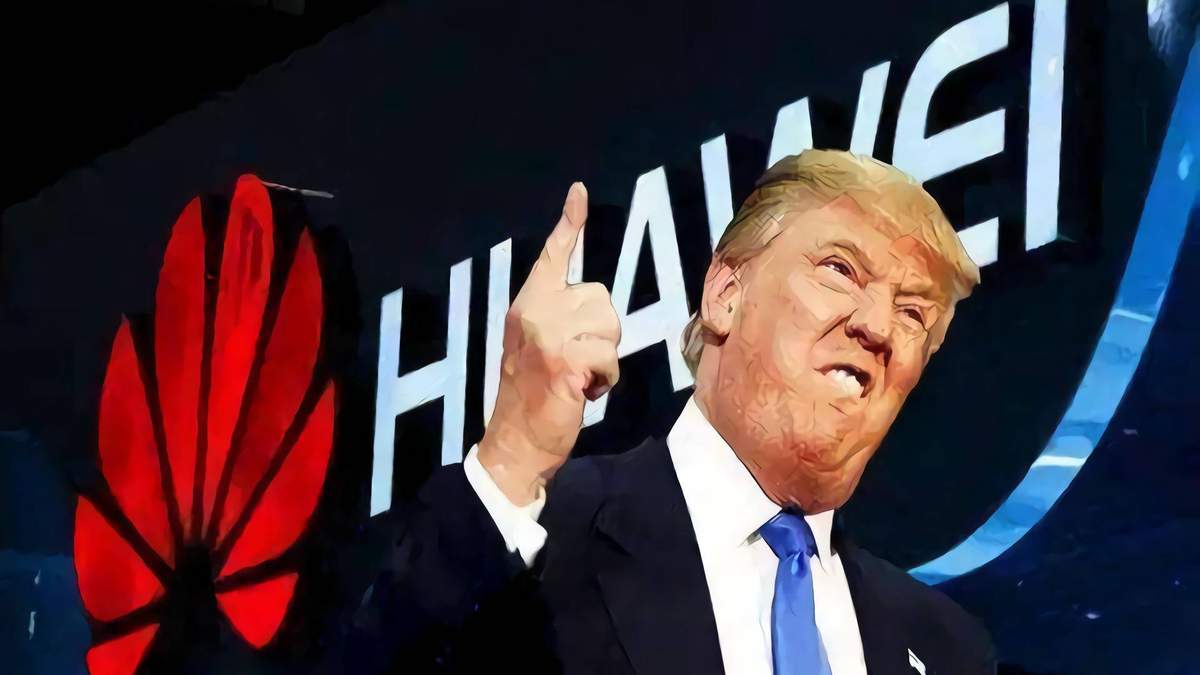 Заборона Huawei у Великобританії 2020: Трамп вважає своєю заслугою Заборона Huawei у Великобританії 2020: Трамп вважає своєю заслугою