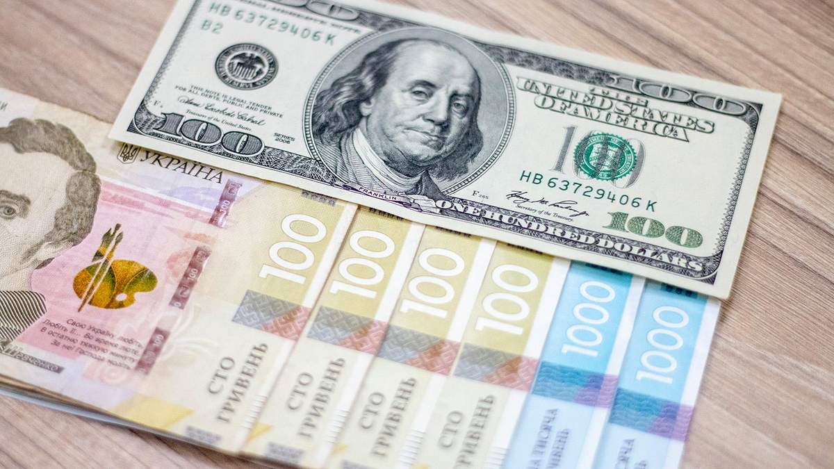 Готівковий курс валют на 1 грудня 2020 – курс євро, долара Готівковий курс валют на 1 грудня 2020 – курс євро, долара