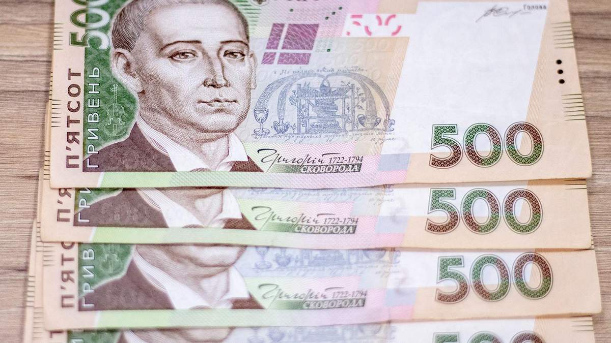 Готівковий курс валют на сьогодні 4 грудня 2020 – курс євро, долара Готівковий курс валют на сьогодні 4 грудня 2020 – курс євро, долара