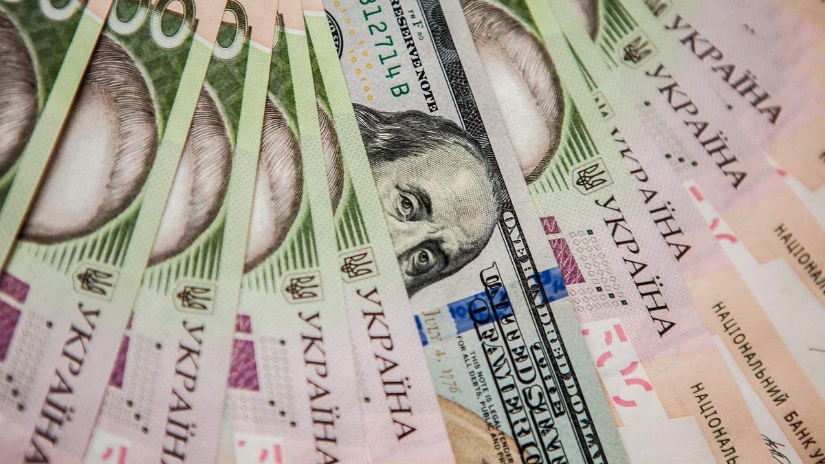 Курс долара, євро – курс валют НБУ на сьогодні 7 грудня 2020 Курс долара, євро – курс валют НБУ на сьогодні 7 грудня 2020