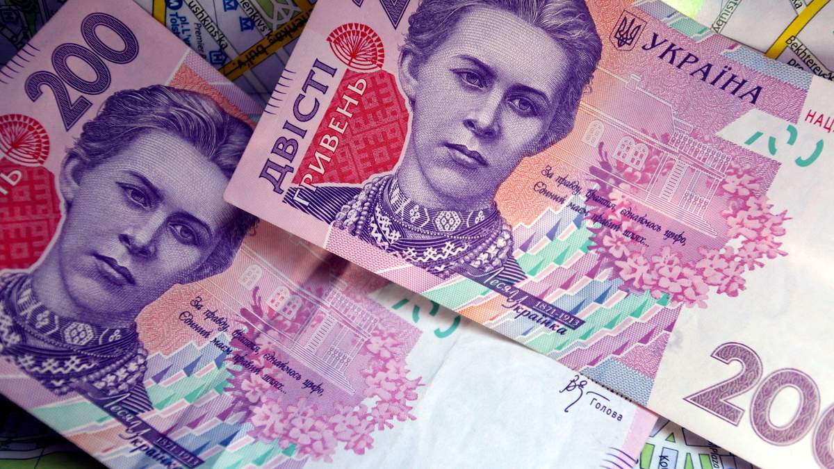 Скільки і на що витрачають українці – оновлені дані Держстату Скільки і на що витрачають українці – оновлені дані Держстату