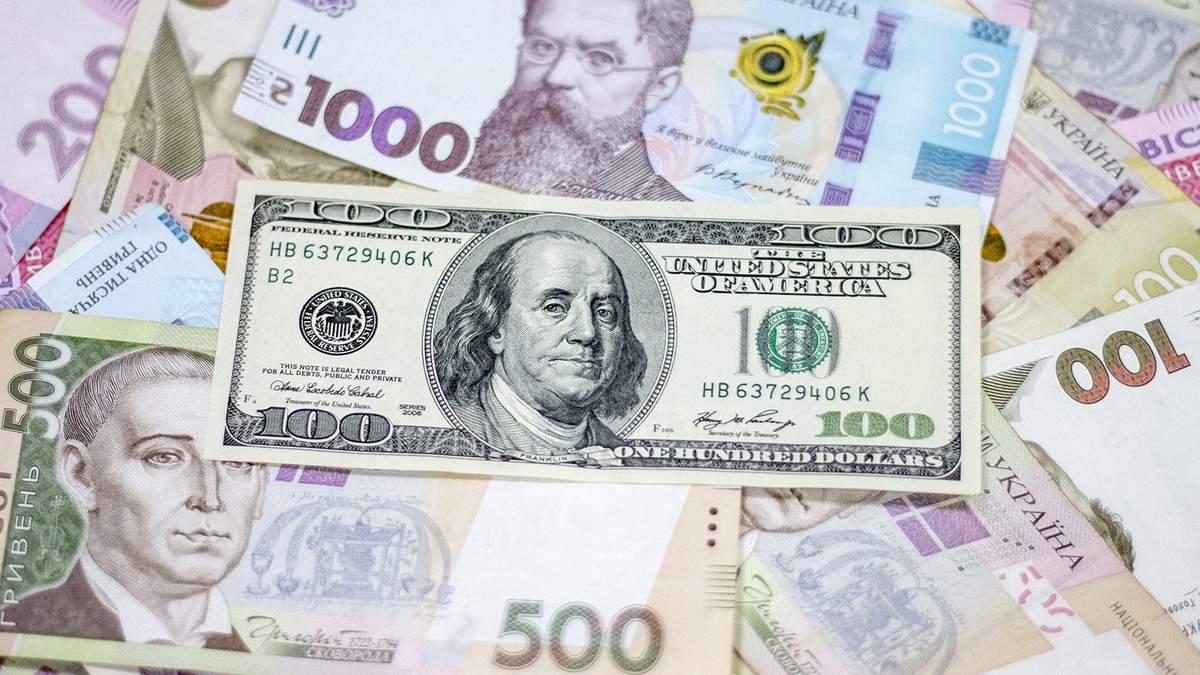 Наличный курс евро, доллара на 14 декабря 2020 – курс валют Наличный курс евро, доллара на 14 декабря 2020 – курс валют