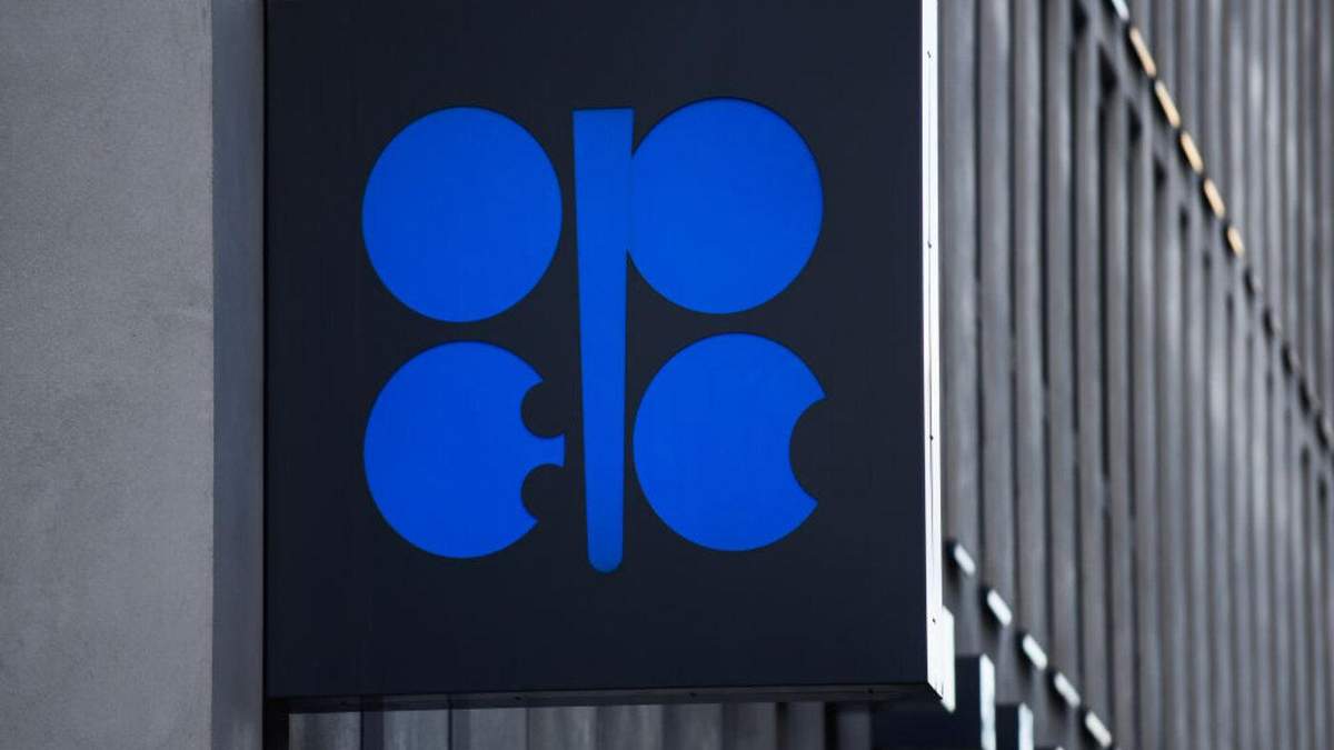 ОПЕК снизила прогноз роста спроса на нефть в 2021 году ОПЕК снизила прогноз роста спроса на нефть в 2021 году