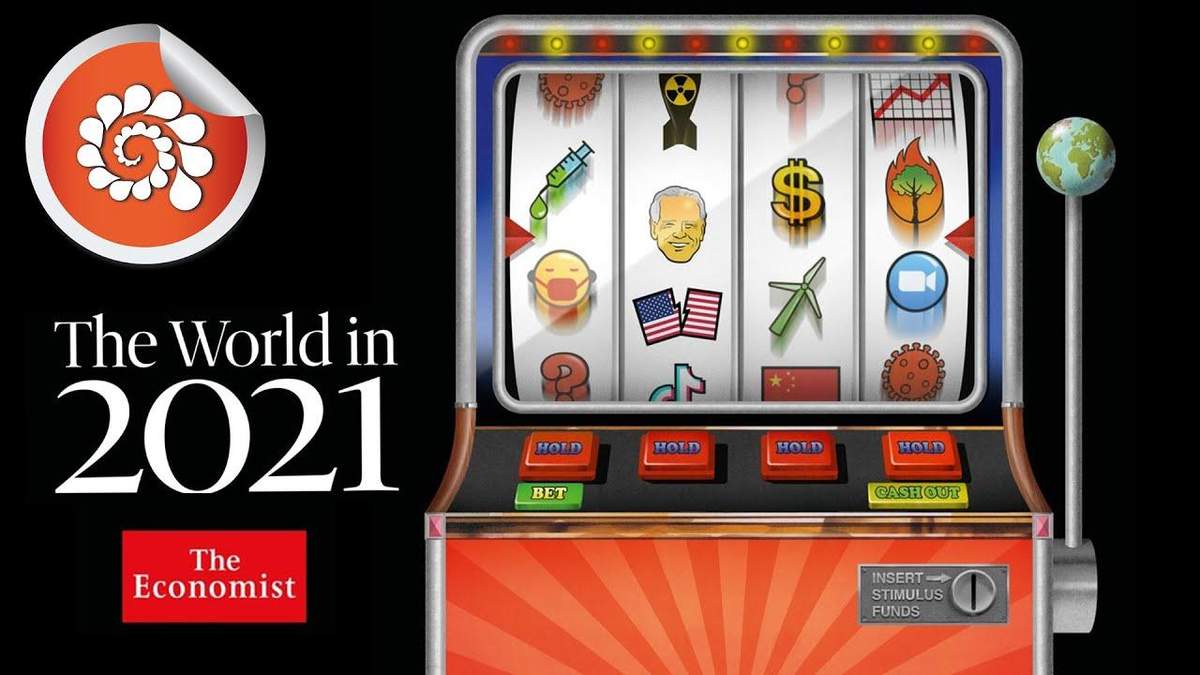 Чого чекати у 2021 році: головне зі "Світ у 2021" від The Economist Чого чекати у 2021 році: головне зі "Світ у 2021" від The Economist