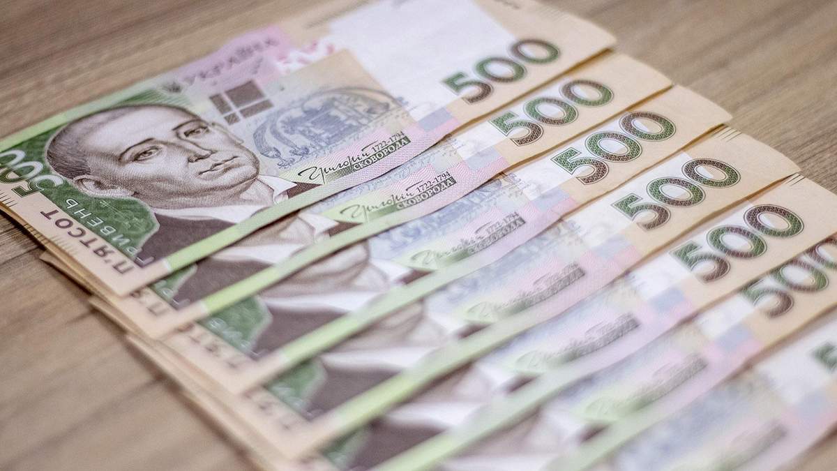 Готівковий курс євро, долара на 16 грудня 2020 – курс валют Готівковий курс євро, долара на 16 грудня 2020 – курс валют