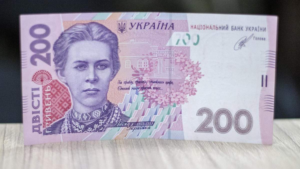 Наличный курс евро, доллара на 30 декабря 2020 – курс валют Наличный курс евро, доллара на 30 декабря 2020 – курс валют