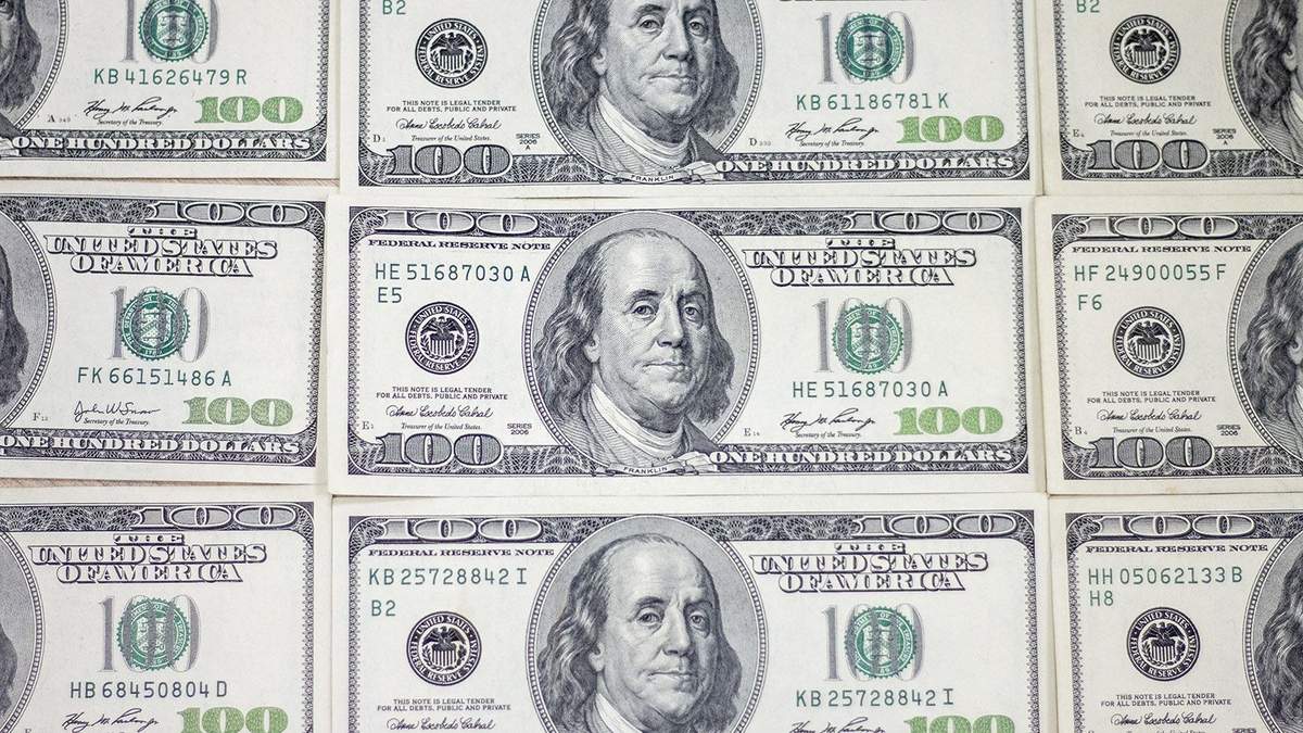 Готівковий курс валют на сьогодні 31 грудня 2020 – курс євро, долара Готівковий курс валют на сьогодні 31 грудня 2020 – курс євро, долара