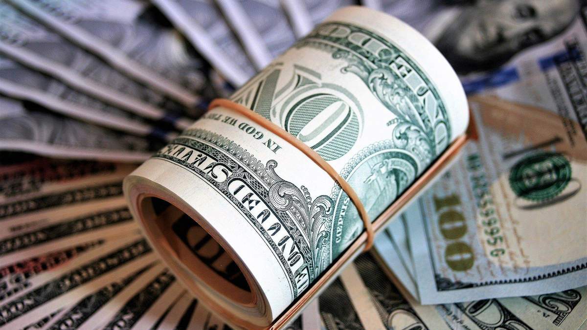 Курс доллара, евро – курс валют НБУ на 30 декабря 2020 Курс доллара, евро – курс валют НБУ на 30 декабря 2020