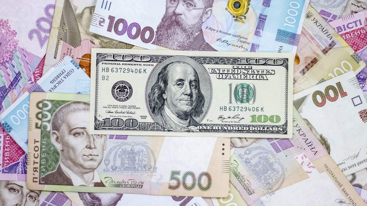 Наличный курс евро, доллара на 4 января 2021 – курс валют Наличный курс евро, доллара на 4 января 2021 – курс валют