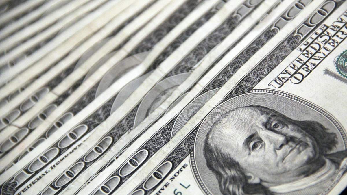 Курс долара, євро – курс валют НБУ на сьогодні 22 січня 2021 Курс долара, євро – курс валют НБУ на сьогодні 22 січня 2021