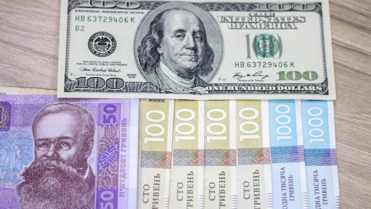 Курс доллара, евро – курс валют НБУ на 26 января 2021 Курс доллара, евро – курс валют НБУ на 26 января 2021