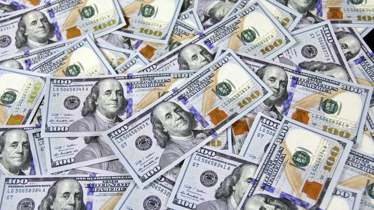 Готівковий курс долара, євро сьогодні – 5 лютого 2021 Готівковий курс долара, євро сьогодні – 5 лютого 2021