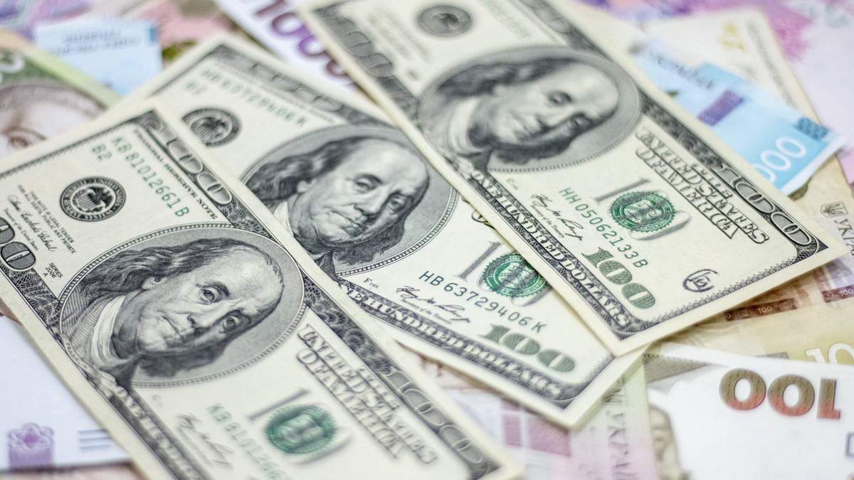 Курс долара, євро – курс валют НБУ на 9 лютого 2021 Курс долара, євро – курс валют НБУ на 9 лютого 2021