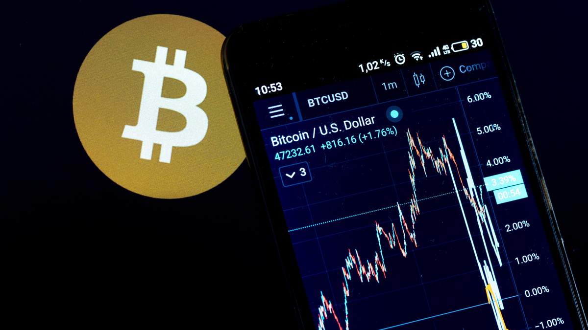 Цена биткойна 14 февраля 2021 побила рекорд: 49 тысяч долларов Цена биткойна 14 февраля 2021 побила рекорд: 49 тысяч долларов