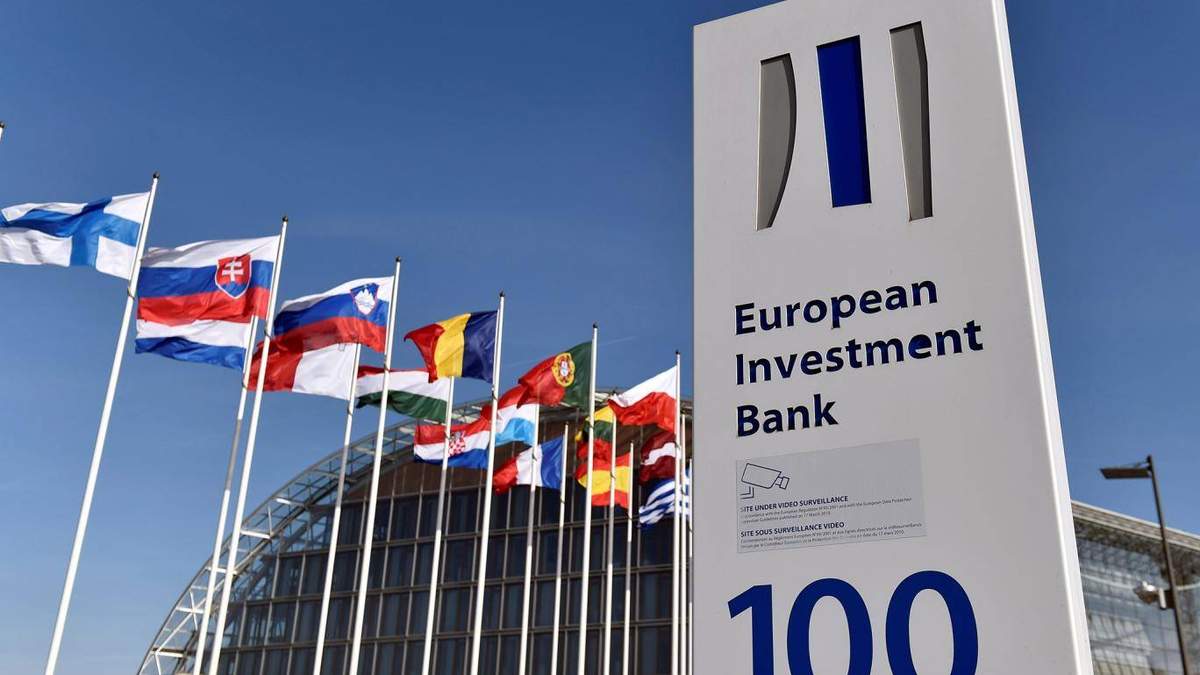На Україну припадає понад 60% кредитів ЄІБ у Східній Європі: причина На Україну припадає понад 60% кредитів ЄІБ у Східній Європі: причина