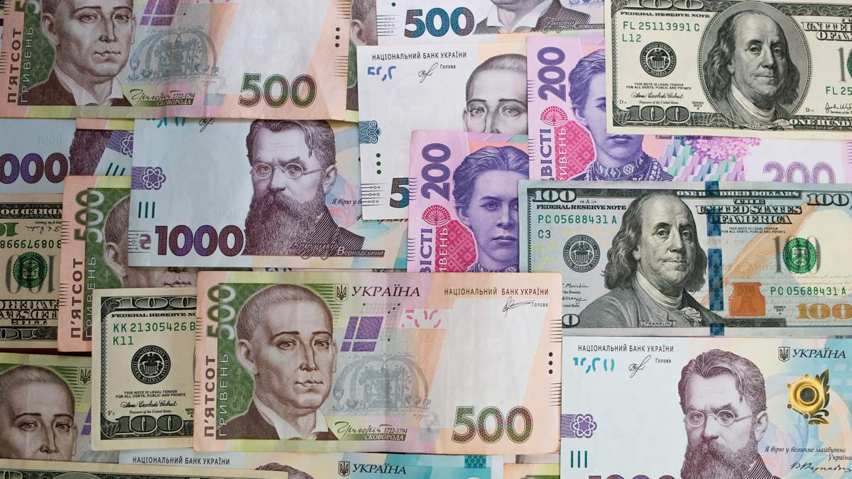 Прогноз курса валют до 26 февраля 2021: каким будет доллар, гривна Прогноз курса валют до 26 февраля 2021: каким будет доллар, гривна