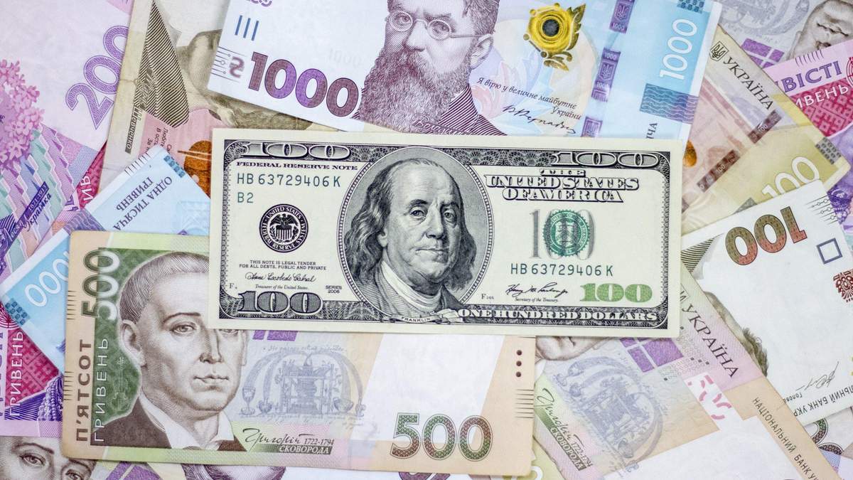 Курс НБУ доллара, евро на 25 февраля 2021 – курс валют Курс НБУ доллара, евро на 25 февраля 2021 – курс валют