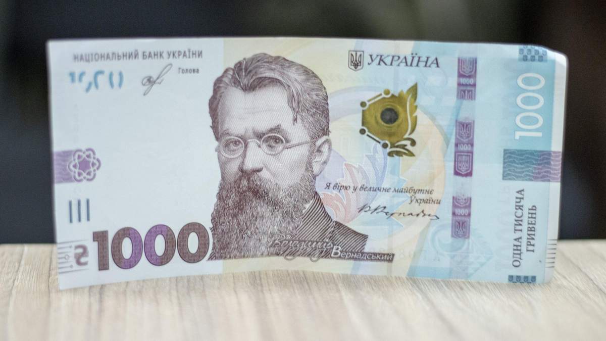 Наличный курс евро, доллара на сегодня 11 марта 2021 – курс валют Наличный курс евро, доллара на сегодня 11 марта 2021 – курс валют