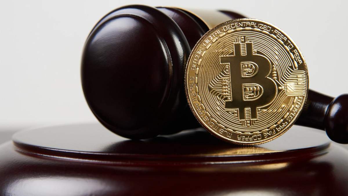 У хакеров конфисковали 611 биткоинов: их продадут на аукционе У хакеров конфисковали 611 биткоинов: их продадут на аукционе
