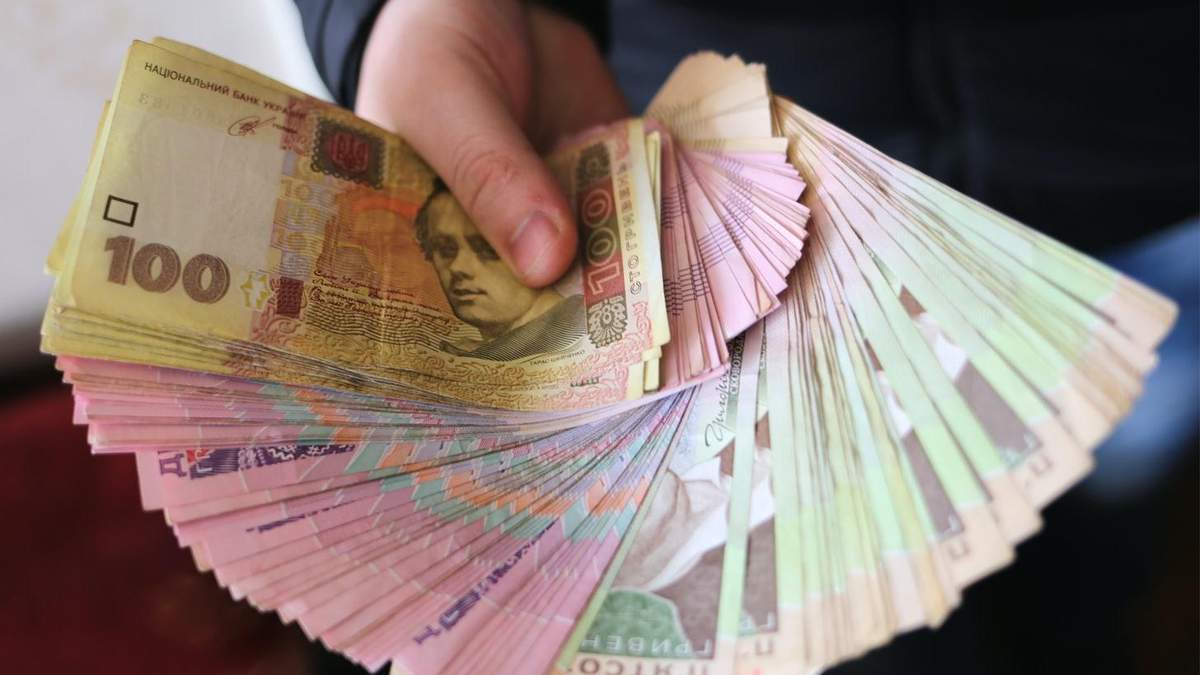 Курс доллара, евро – курс валют НБУ на 5 апреля 2021 Курс доллара, евро – курс валют НБУ на 5 апреля 2021