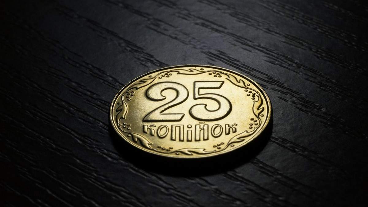 Курс доллара, евро – курс валют НБУ на 6 апреля 2021 Курс доллара, евро – курс валют НБУ на 6 апреля 2021