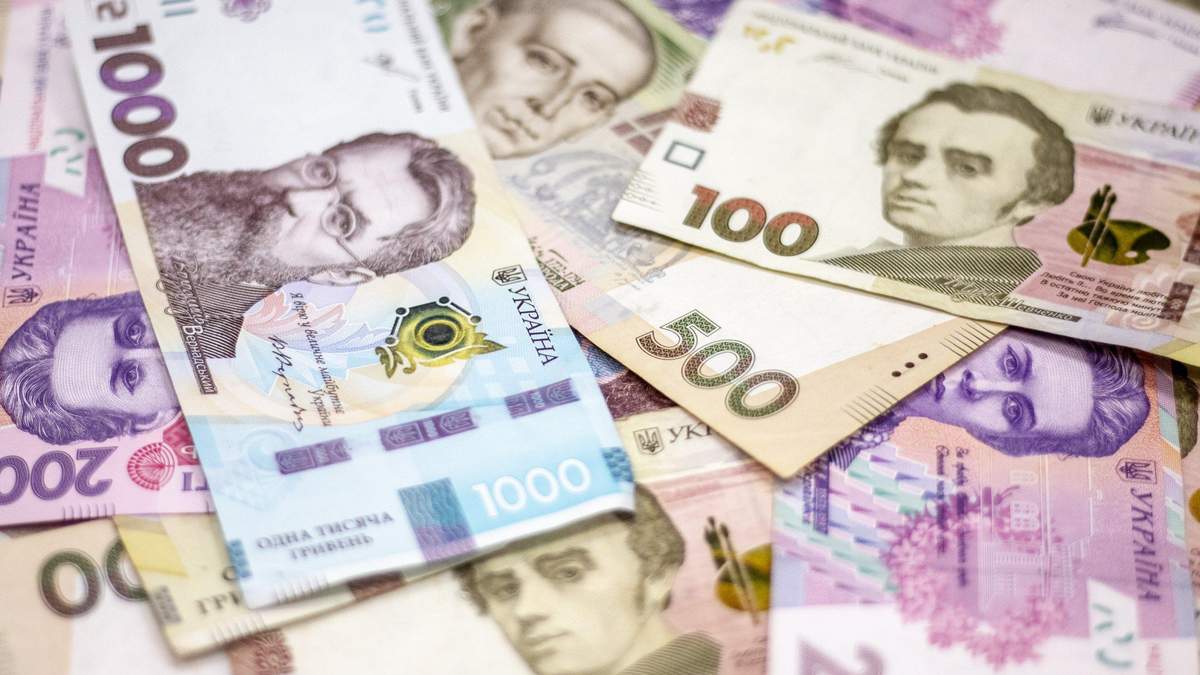 Прогноз курсу валют від МВФ Прогноз курсу валют від МВФ