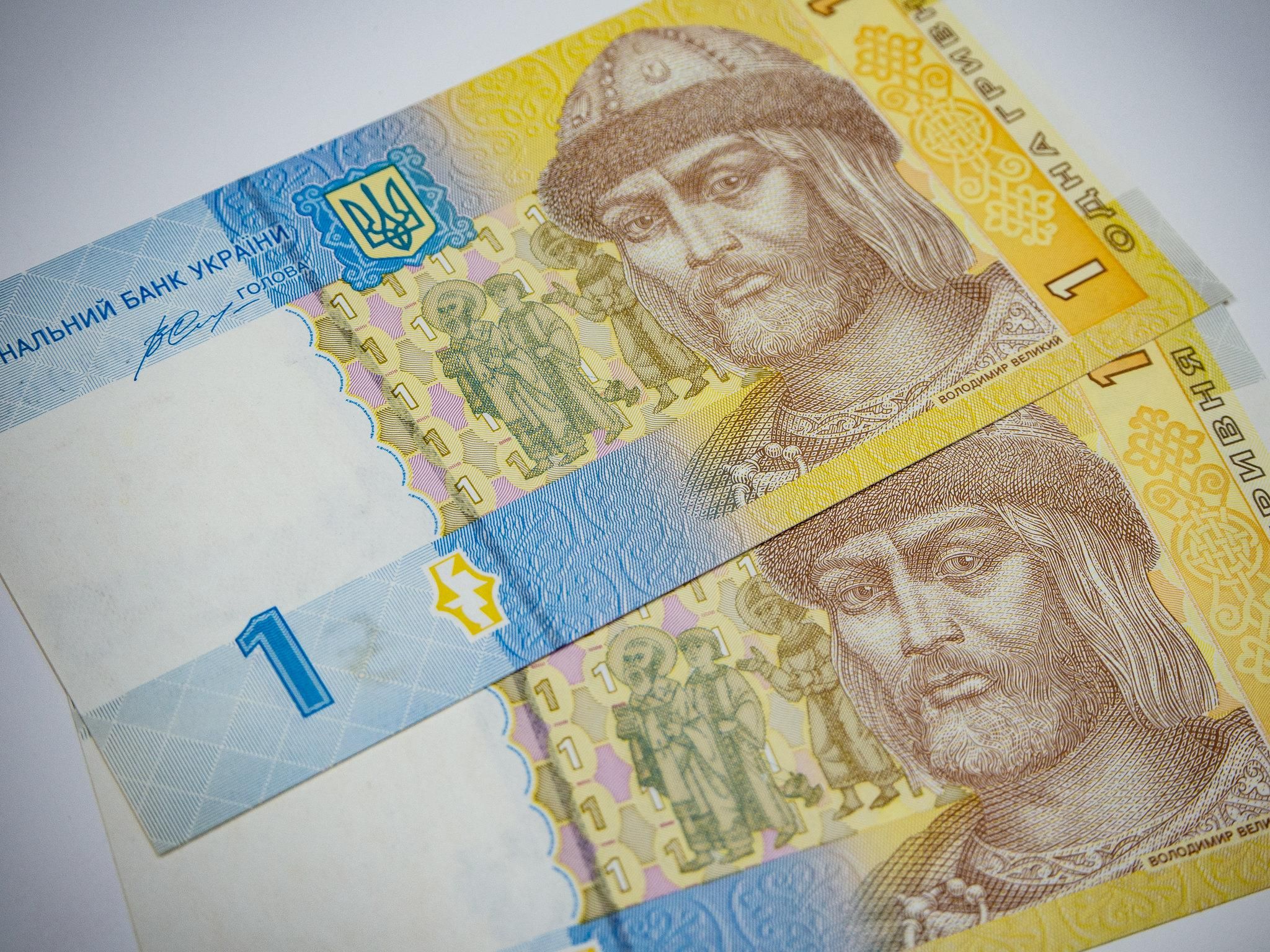 Как карантин повлиял на доходы украинцев – отчет НБУ