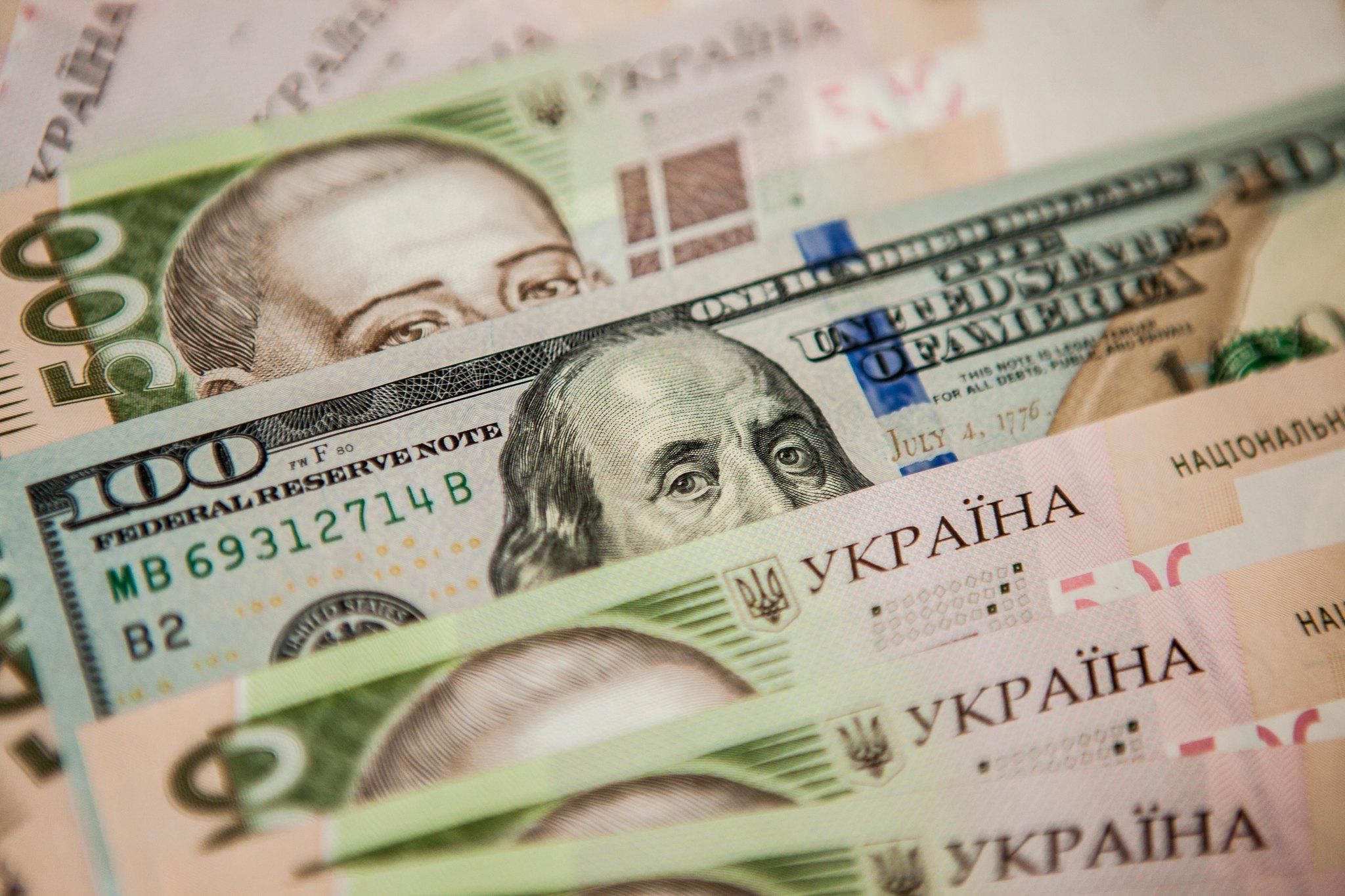 Что спасает украинскую экономику от спада – объяснение НБУ