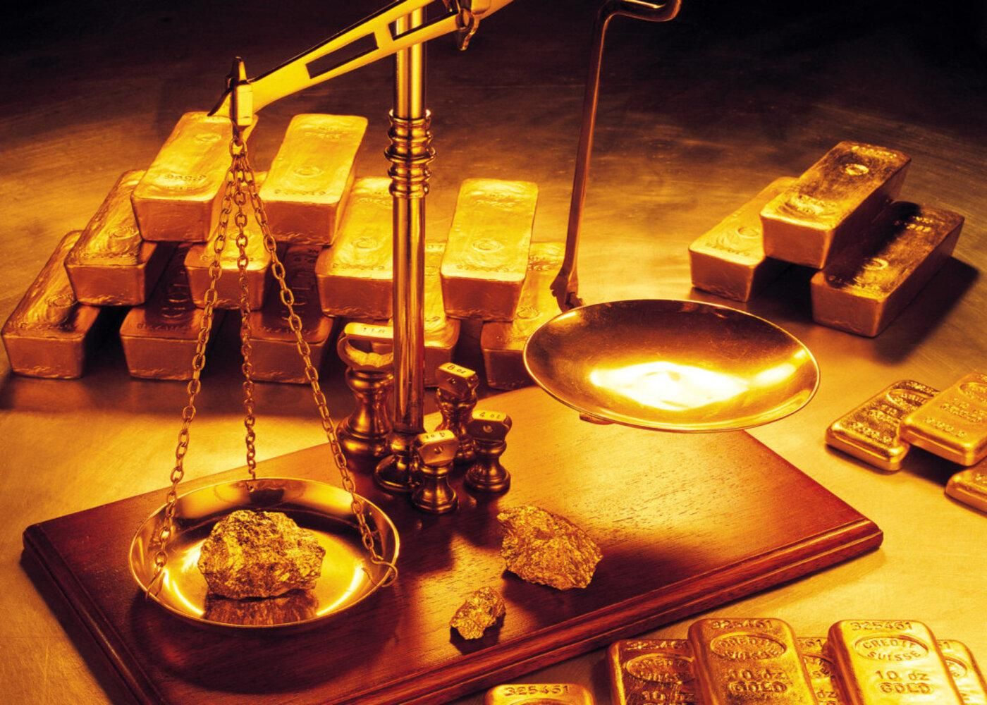 Цена золота 20 августа 2020 года и протокол Федрезерва США