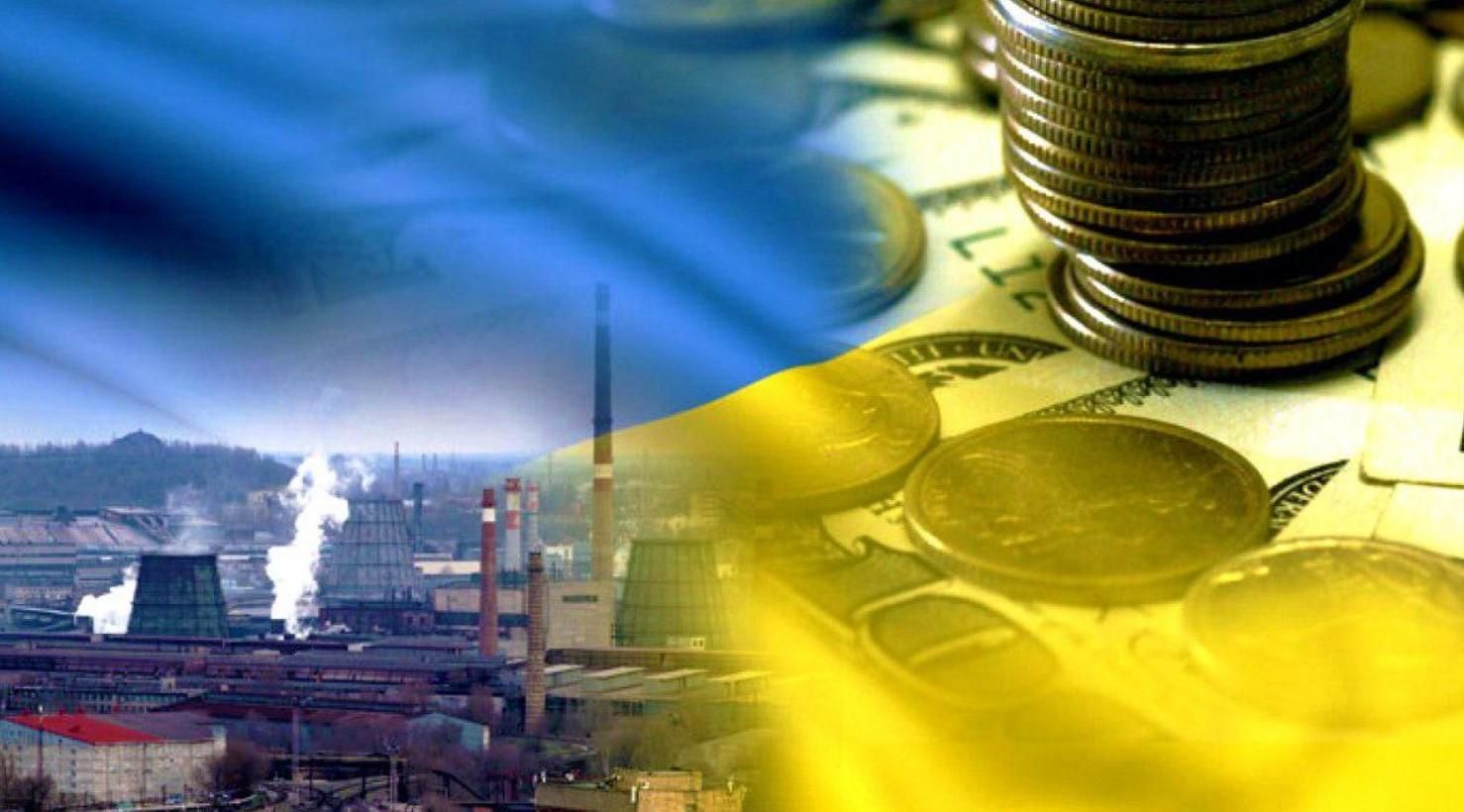 Инвестиций в Украину в 2020 уменьшились на 70 миллиардов гривен
