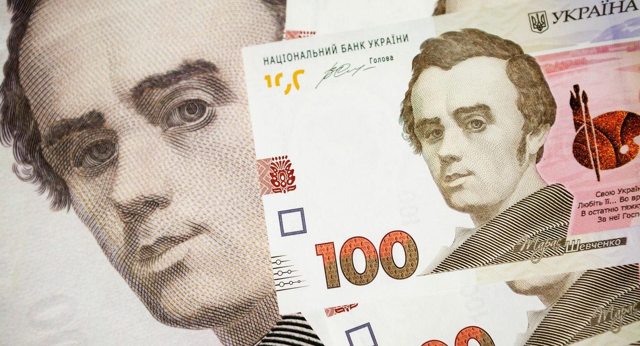 При каких условиях гривна будет стабильной: ответ главы Совета НБУ При каких условиях гривна будет стабильной: ответ главы Совета НБУ