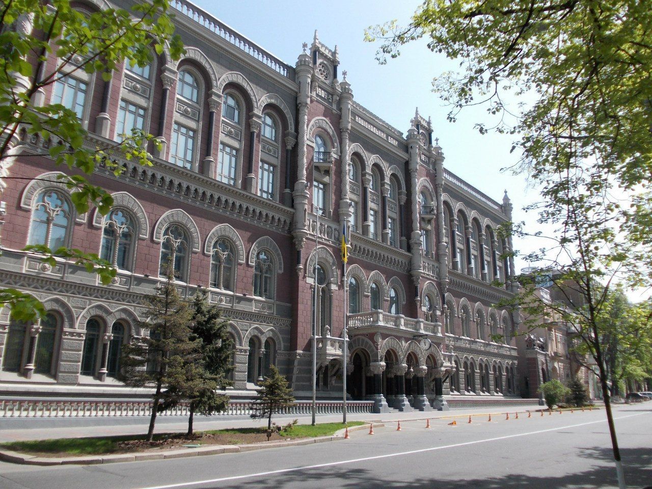 Активи НБУ у першому півріччі 2020 – як зріс прибуток Активи НБУ у першому півріччі 2020 – як зріс прибуток