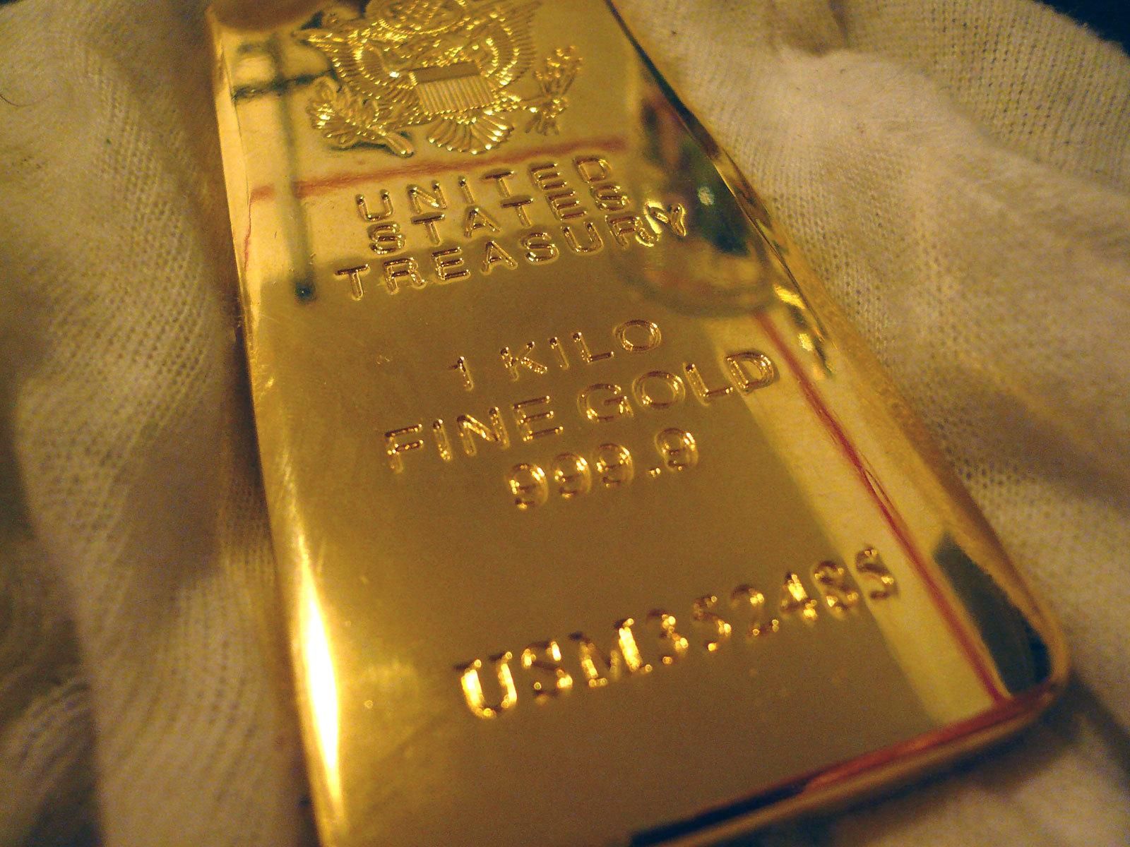 Експерти радять купувати золото: прогноз ціни до кінця 2020