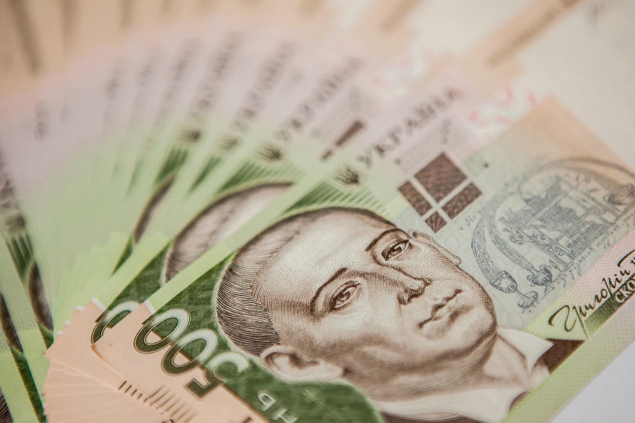 Курс долара, євро – курс валют НБУ на 20 жовтня 2020 Курс долара, євро – курс валют НБУ на 20 жовтня 2020