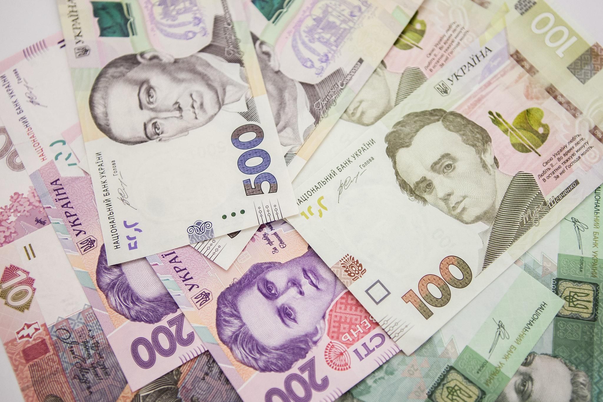 Курс доллара, евро – курс валют НБУ на 5 ноября 2020
