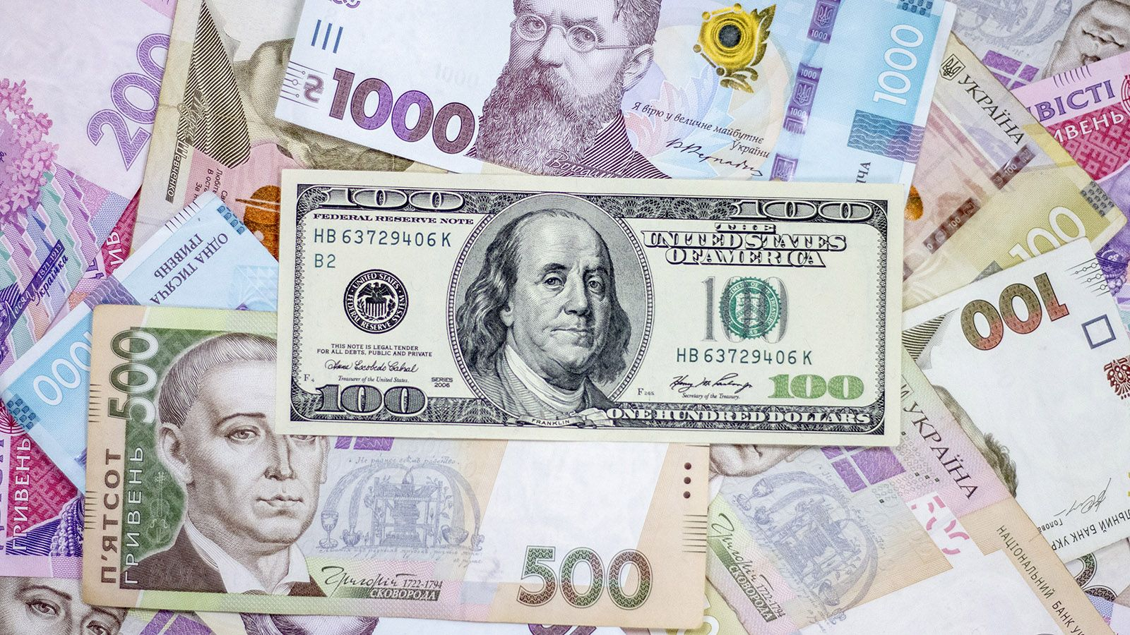 Готівковий курс євро, долара на 10 листопада 2020 – курс валют