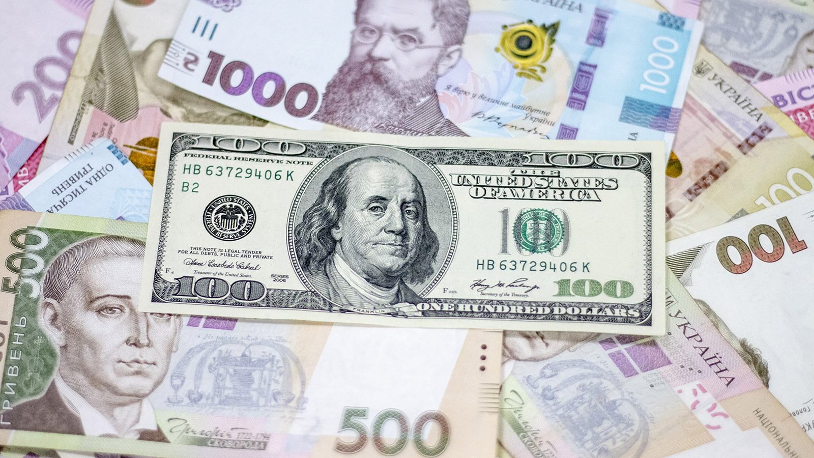 Готівковий курс євро, долара на 23 листопада 2020 – курс валют