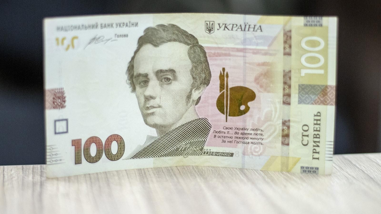 Готівковий курс євро, долара на сьогодні 9 грудня 2020 – курс валют Готівковий курс євро, долара на сьогодні 9 грудня 2020 – курс валют