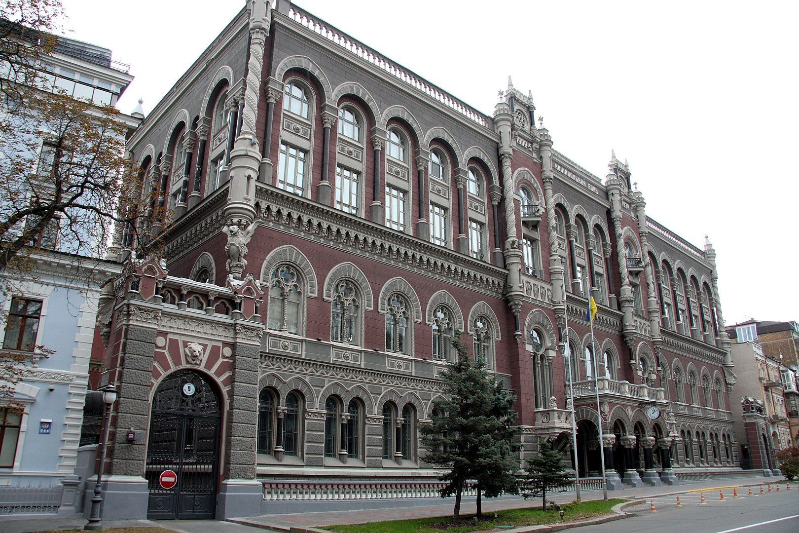 НБУ погіршив прогноз росту міжнародних резервів на 2020 рік НБУ погіршив прогноз росту міжнародних резервів на 2020 рік