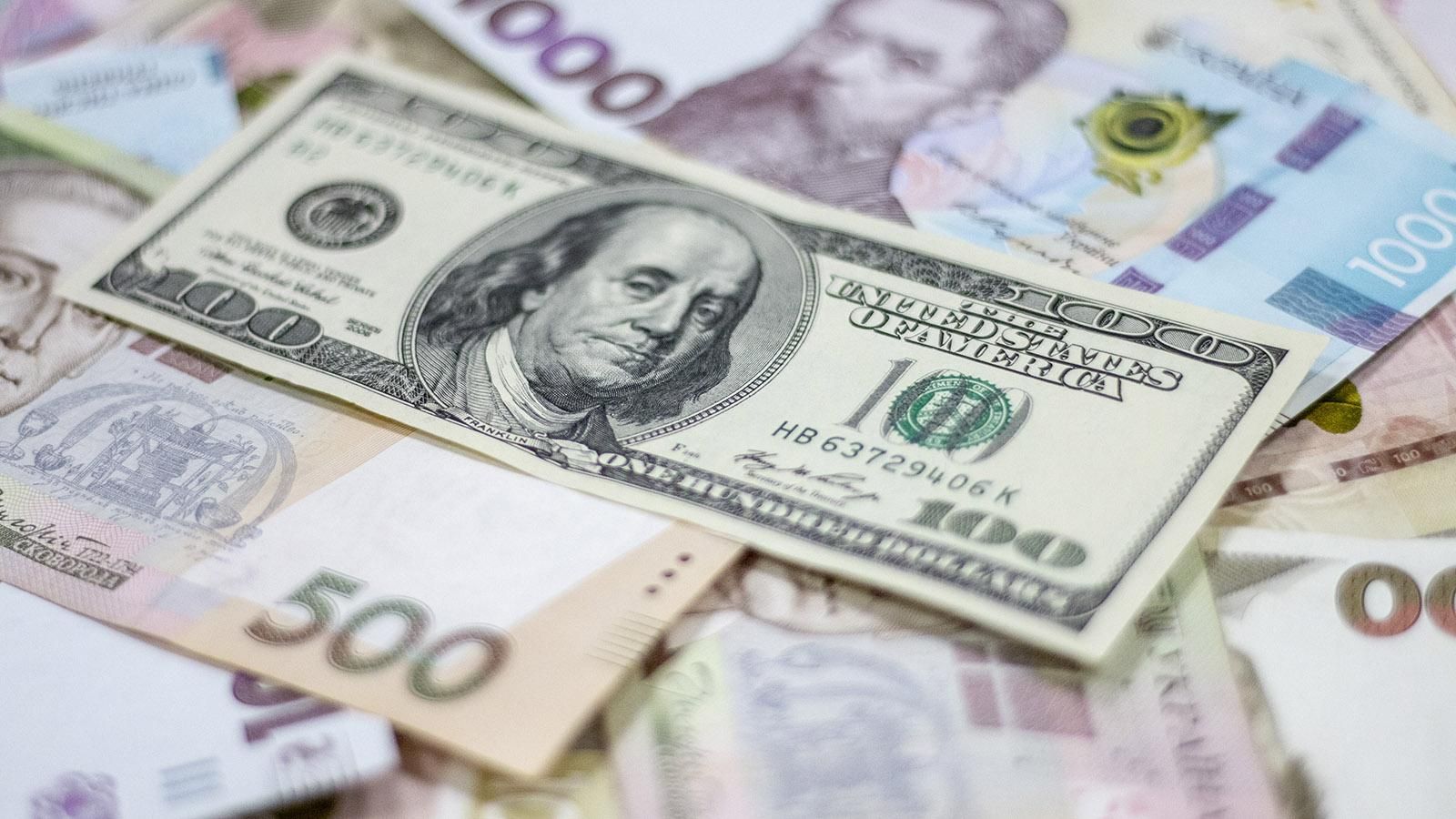 Готівковий курс євро, долара на 15 грудня 2020 – курс валют