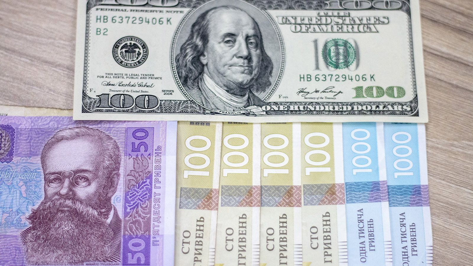 Наличный курс евро, доллара на сегодня 29 декабря 2020 – курс валют Наличный курс евро, доллара на сегодня 29 декабря 2020 – курс валют