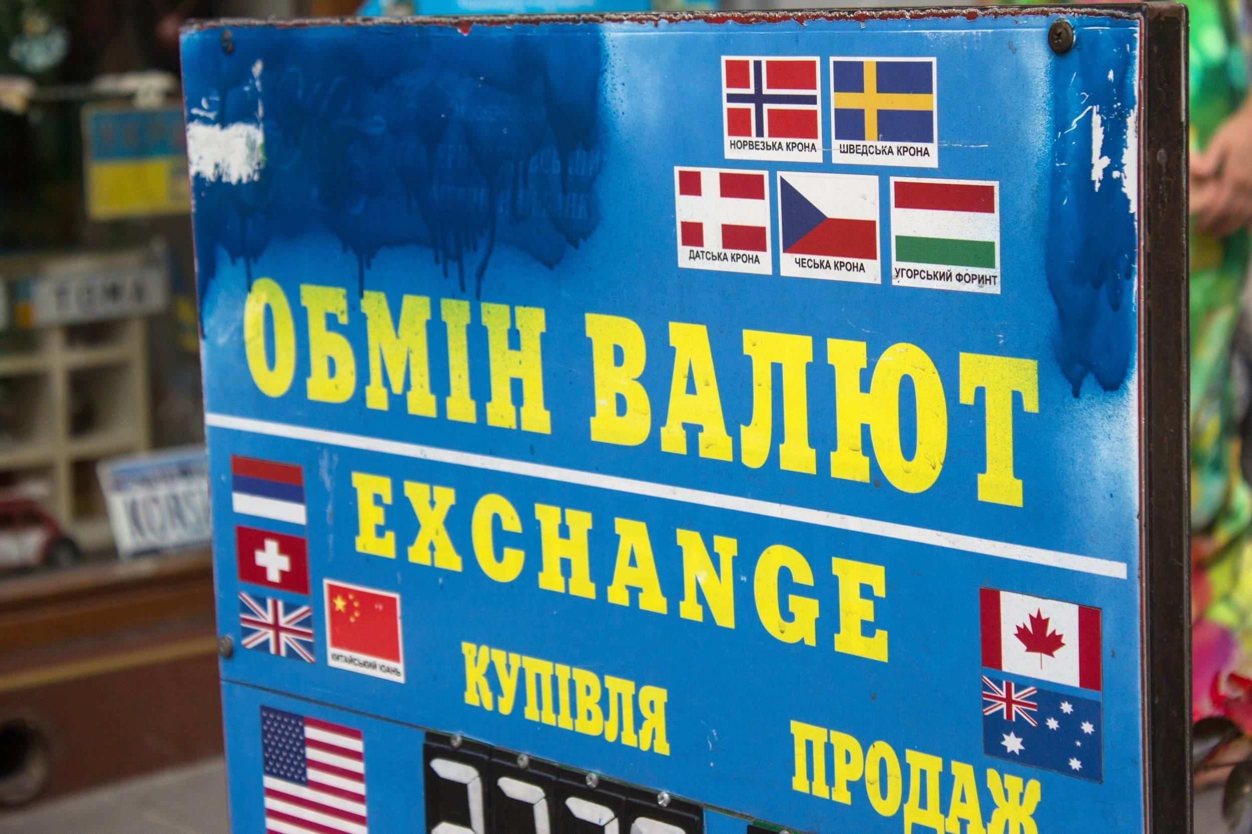 Готівковий курс валют сьогодні, 1 лютого 2021 – долар, євро Готівковий курс валют сьогодні, 1 лютого 2021 – долар, євро