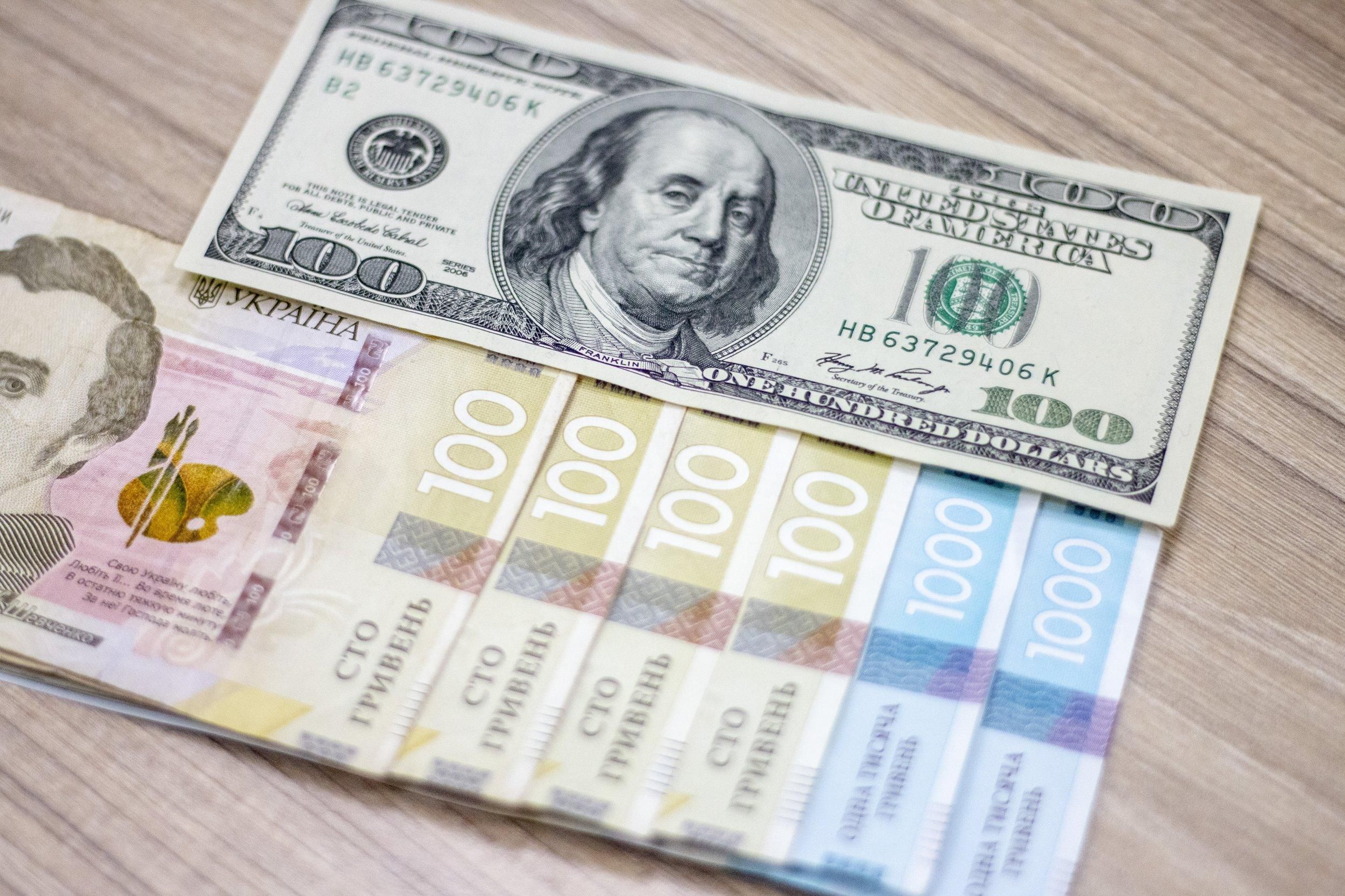 Готівковий курс євро, долара на сьогодні 10 березня 2021 – курс валют