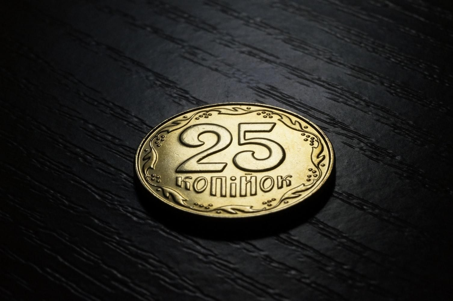 Курс доллара, евро – курс валют НБУ на 6 апреля 2021 Курс доллара, евро – курс валют НБУ на 6 апреля 2021