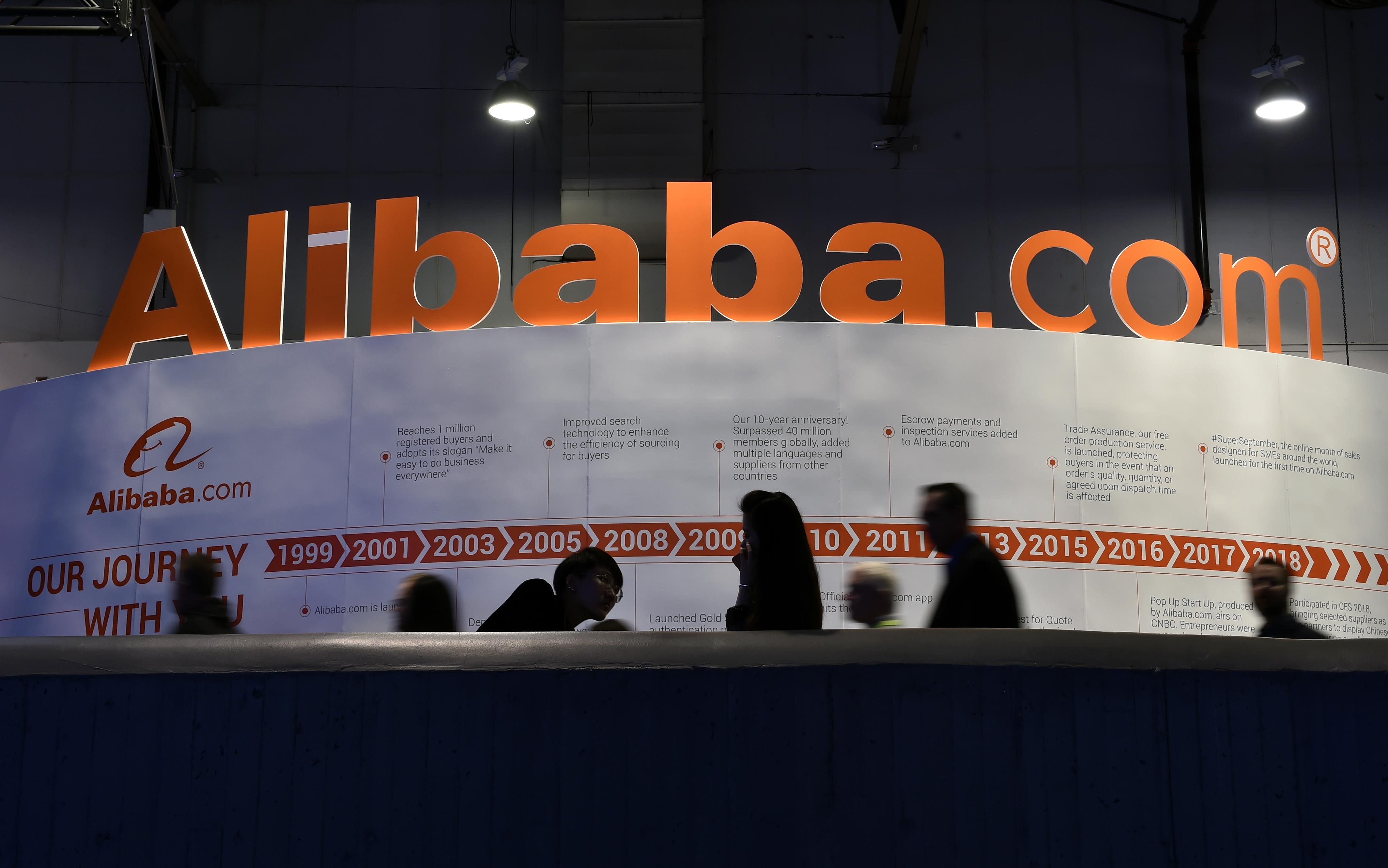 Alibaba оштрафовали на 2,75 миллиарда долларов.