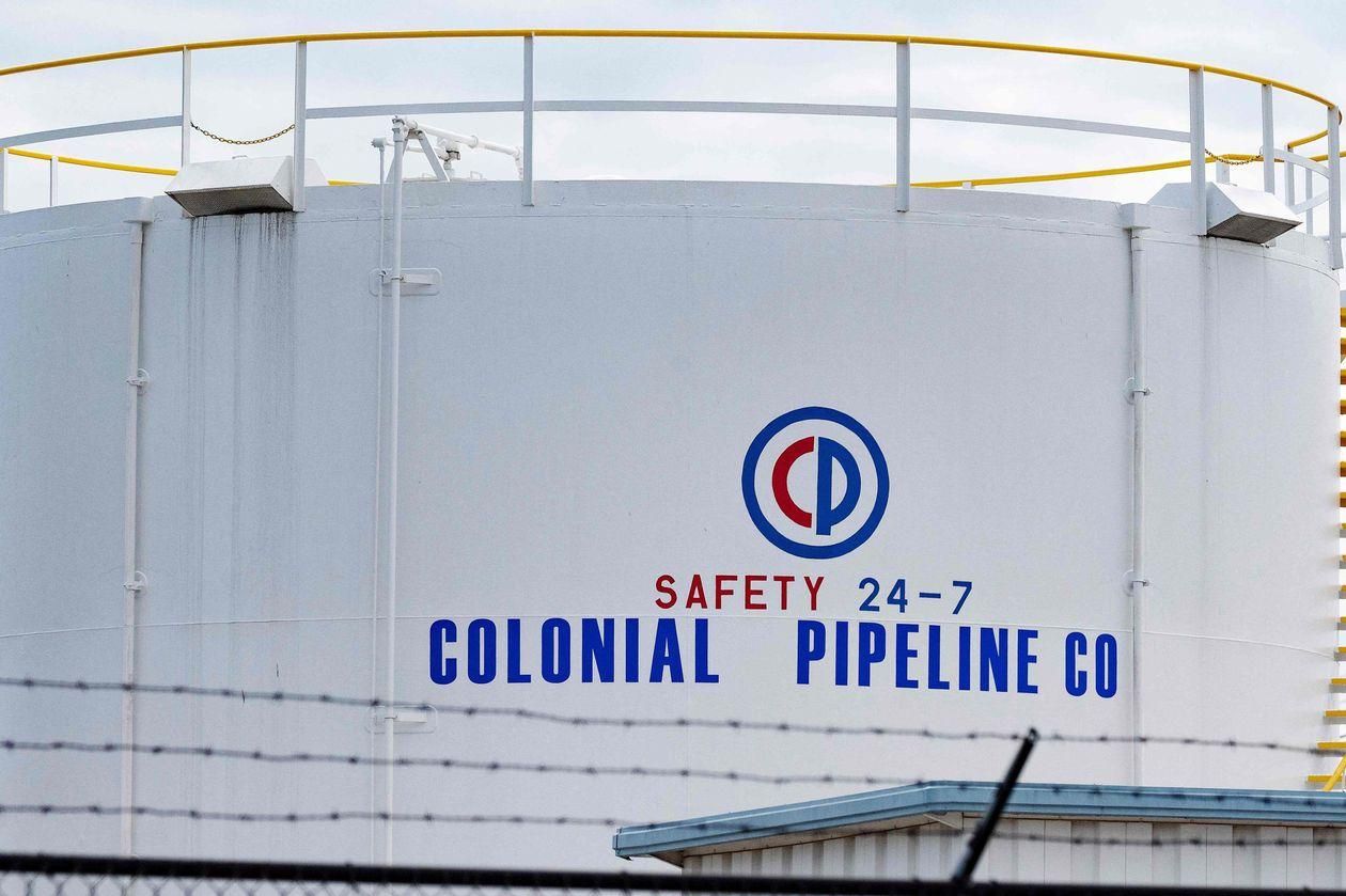 Кібератака на Colonial Pipeline: що це означає для енергетичного ринку - Фінанси