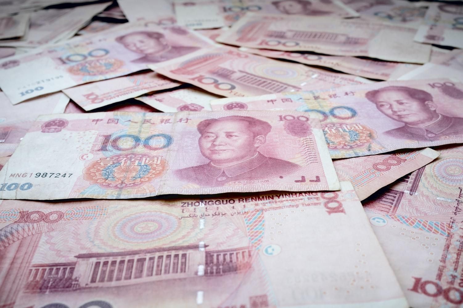 Юань став лідером на валютному ринку Азії 