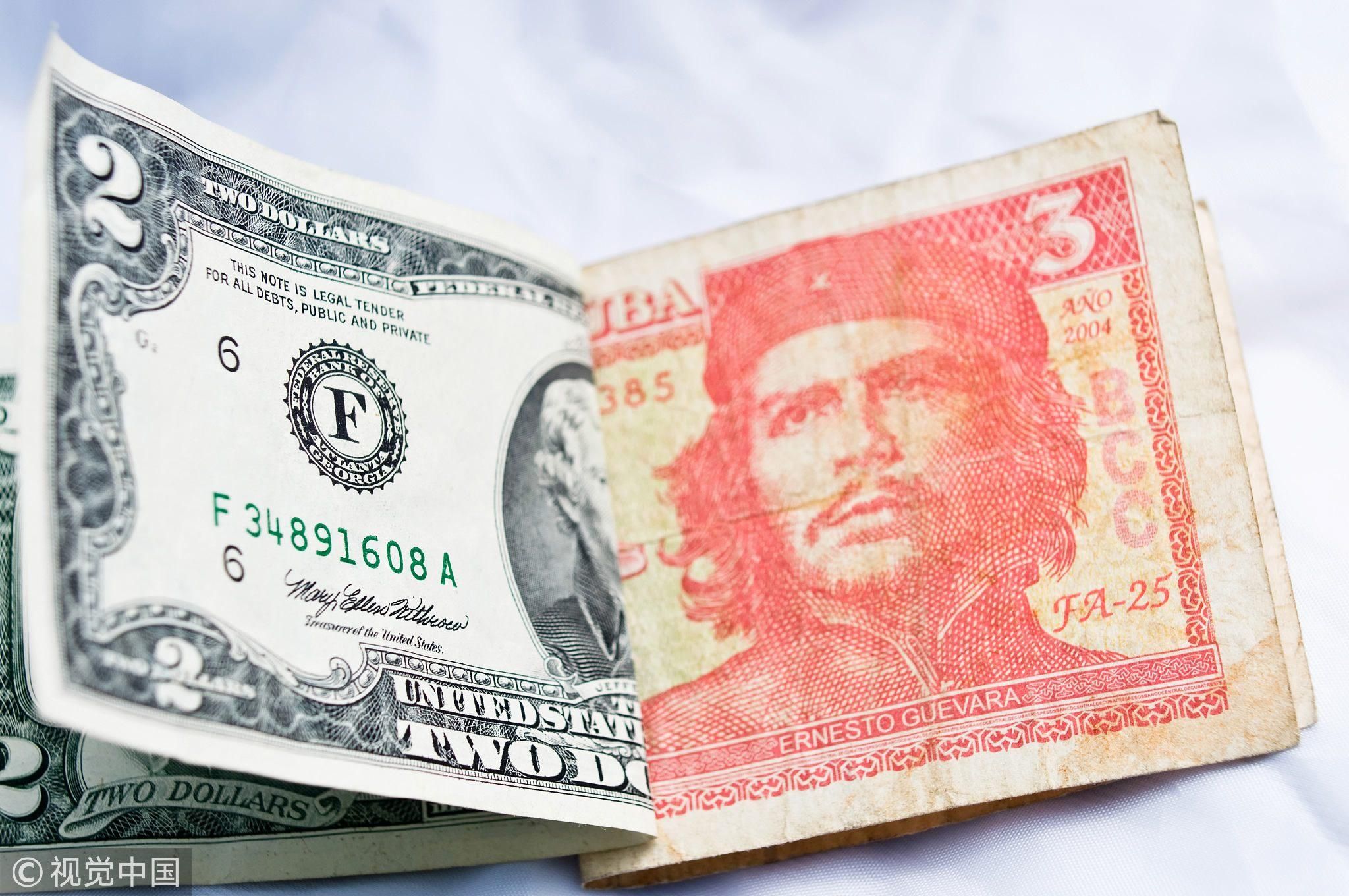 Куба снова без доллара