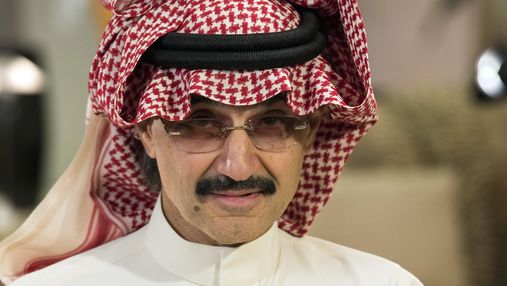 Королевские инвестиции: куда вкладывает деньги саудовский принц